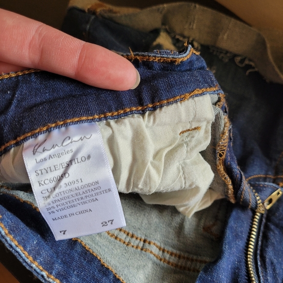 KanCan Shorts - Picture 3 of 3